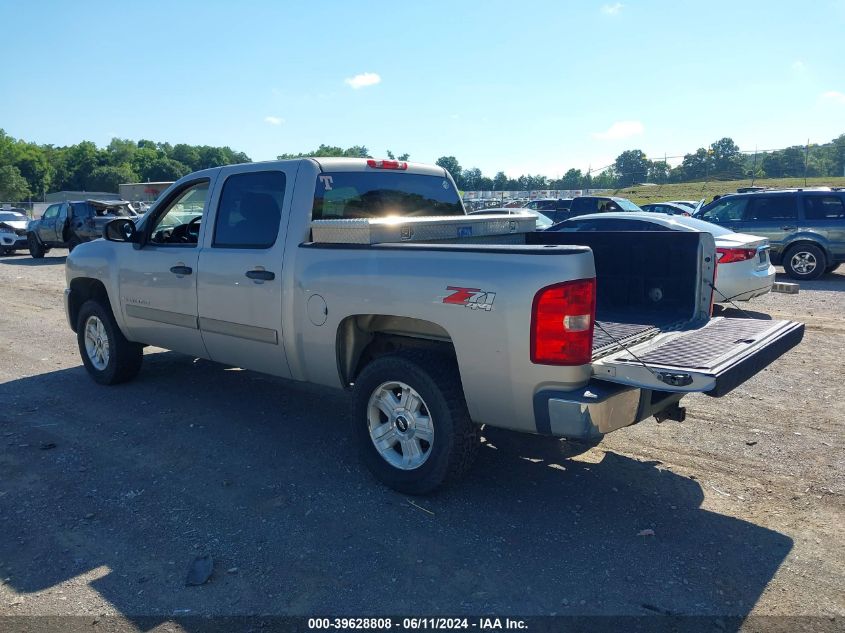 3GCEK13M27G536829 | 2007 CHEVROLET SILVERADO 1500