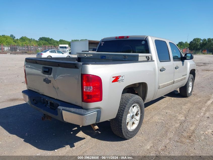 3GCEK13M27G536829 | 2007 CHEVROLET SILVERADO 1500