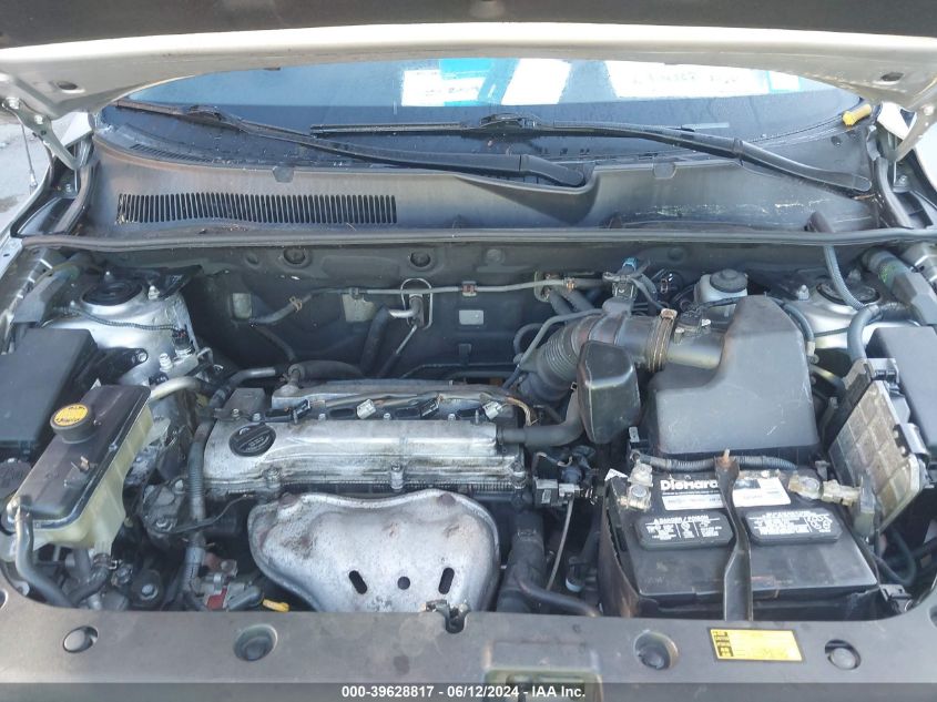 2008 Toyota Rav4 VIN: JTMBD33V486084788 Lot: 39628817