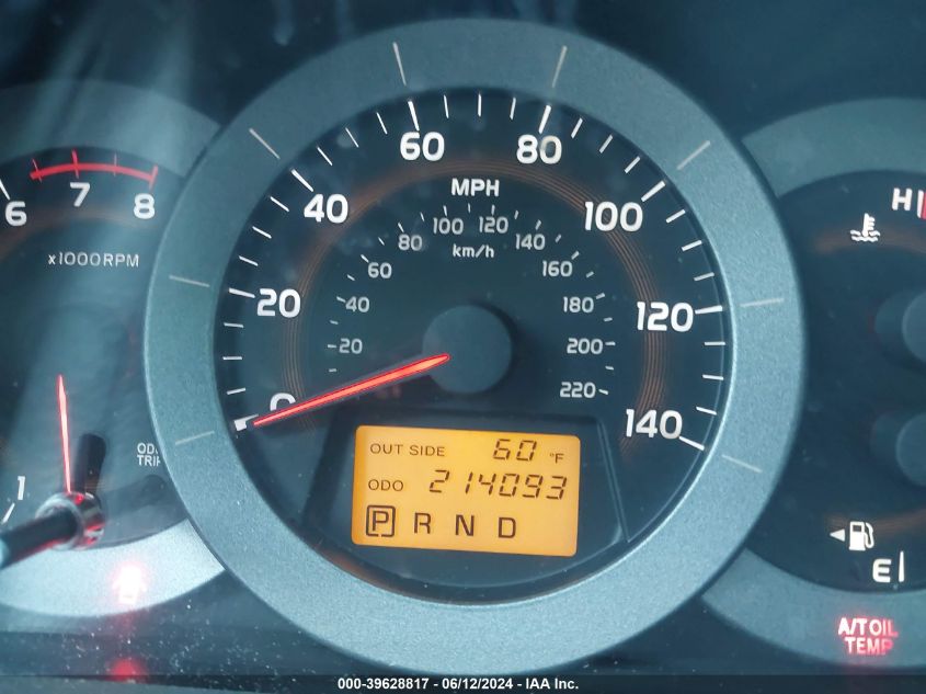 2008 Toyota Rav4 VIN: JTMBD33V486084788 Lot: 39628817