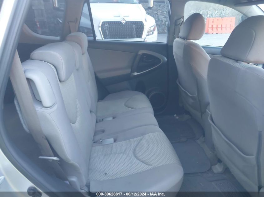 2008 Toyota Rav4 VIN: JTMBD33V486084788 Lot: 39628817