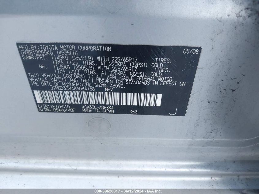 2008 Toyota Rav4 VIN: JTMBD33V486084788 Lot: 39628817