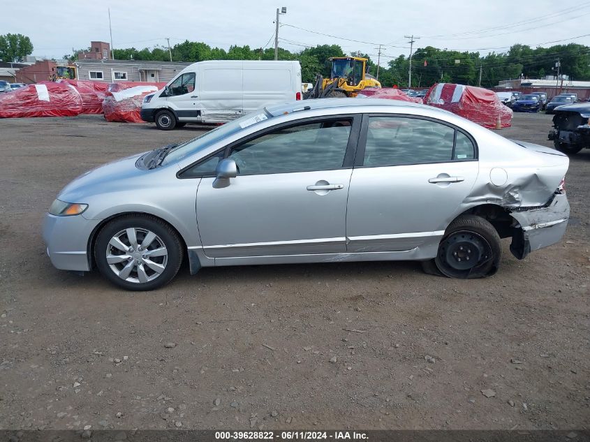 2009 Honda Civic Lx VIN: 2HGFA165X9H536058 Lot: 39628822