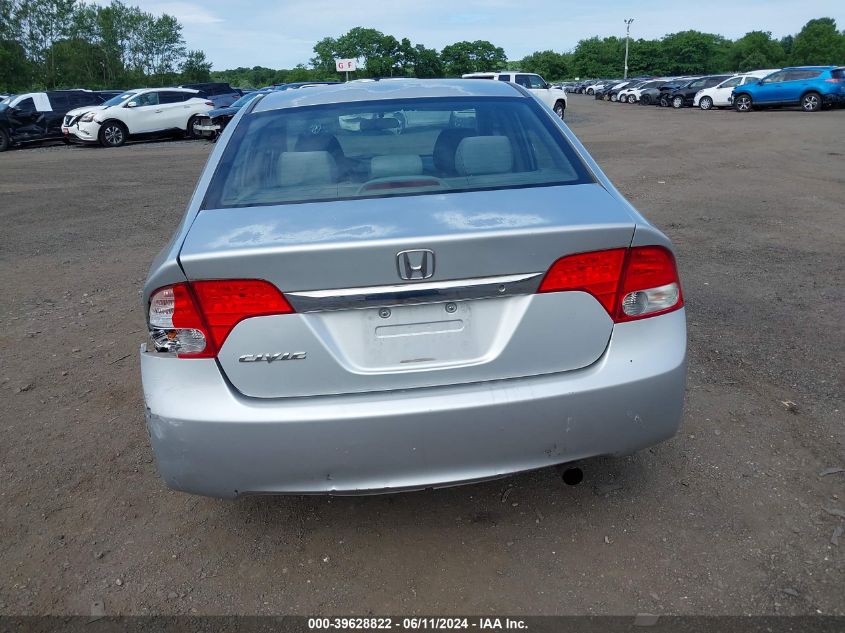 2009 Honda Civic Lx VIN: 2HGFA165X9H536058 Lot: 39628822