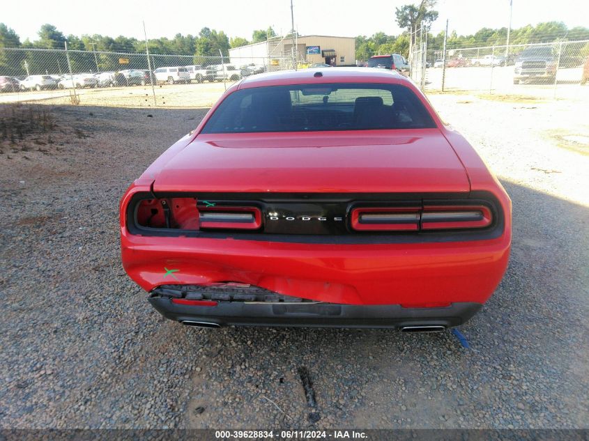 2015 Dodge Challenger Sxt VIN: 2C3CDZAG7FH912358 Lot: 39628834