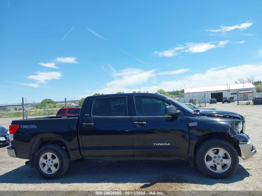 2012 Toyota Tundra Grade 5.7L V8 VIN: 5TFDY5F1XCX225125 Lot: 39628865