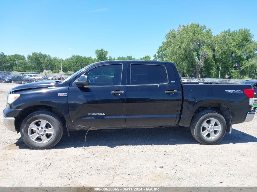 2012 Toyota Tundra Grade 5.7L V8 VIN: 5TFDY5F1XCX225125 Lot: 39628865