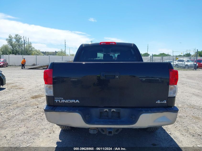 2012 Toyota Tundra Grade 5.7L V8 VIN: 5TFDY5F1XCX225125 Lot: 39628865