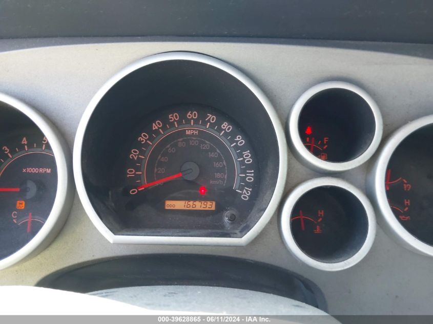 2012 Toyota Tundra Grade 5.7L V8 VIN: 5TFDY5F1XCX225125 Lot: 39628865