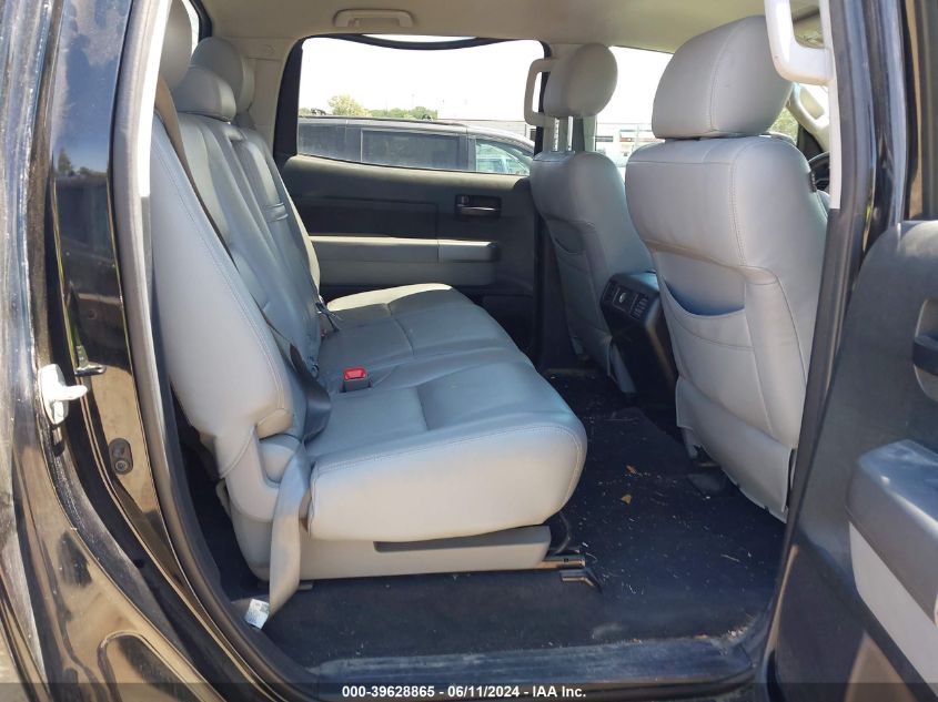 2012 Toyota Tundra Grade 5.7L V8 VIN: 5TFDY5F1XCX225125 Lot: 39628865