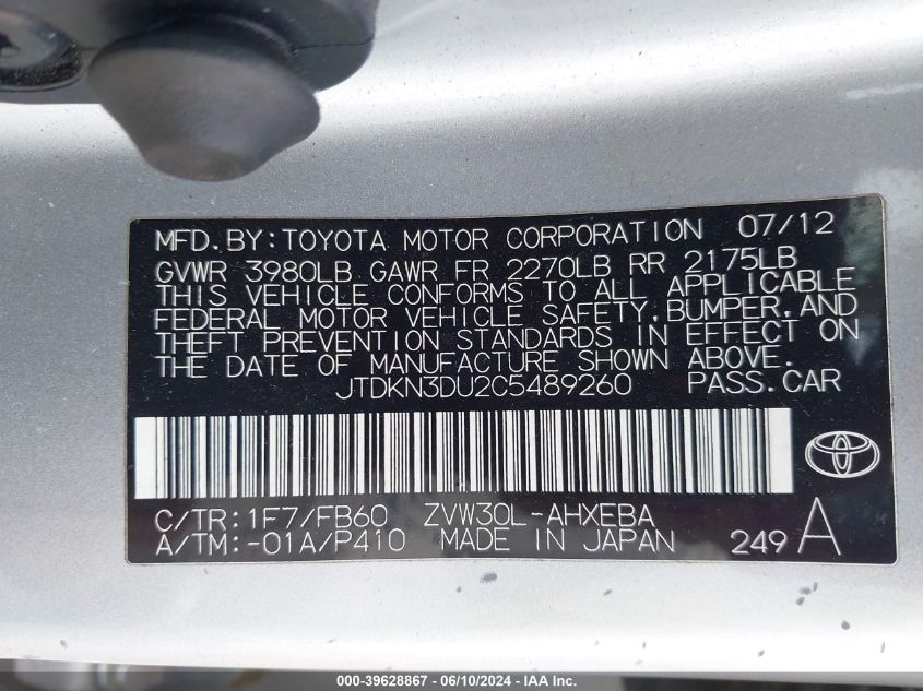 2012 Toyota Prius Two VIN: JTDKN3DU2C5489260 Lot: 39628867