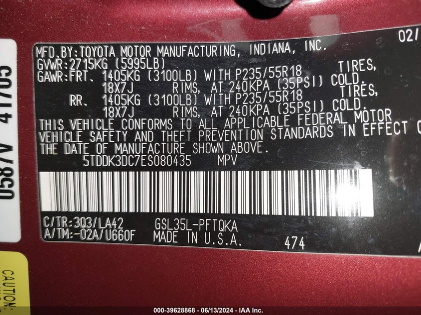 2014 Toyota Sienna Limited 7 Passenger VIN: 5TDDK3DC7ES080435 Lot: 39628868