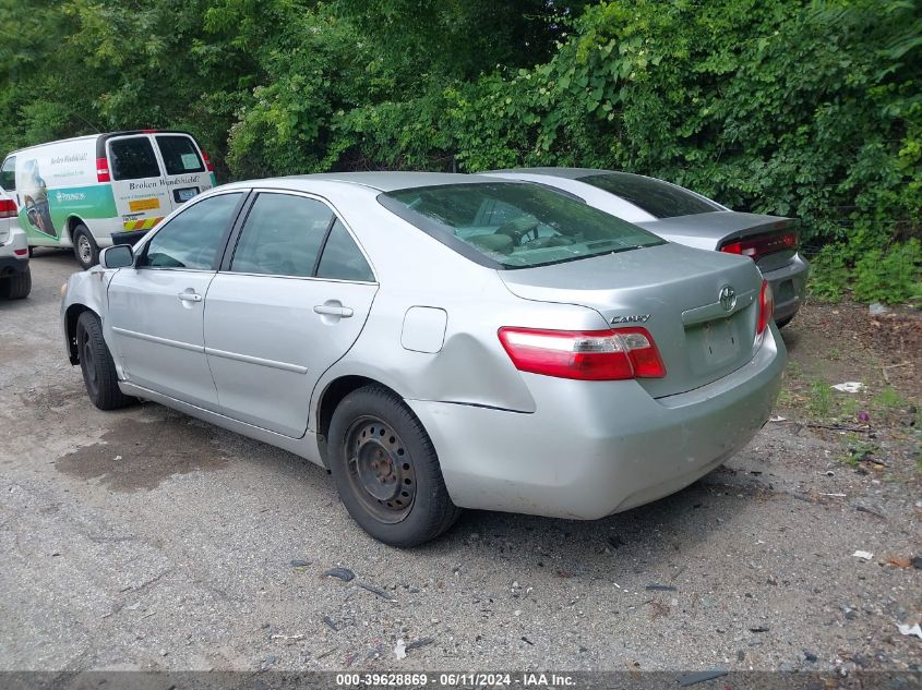 2009 Toyota Camry Le VIN: 4T4BE46K29R074179 Lot: 39628869