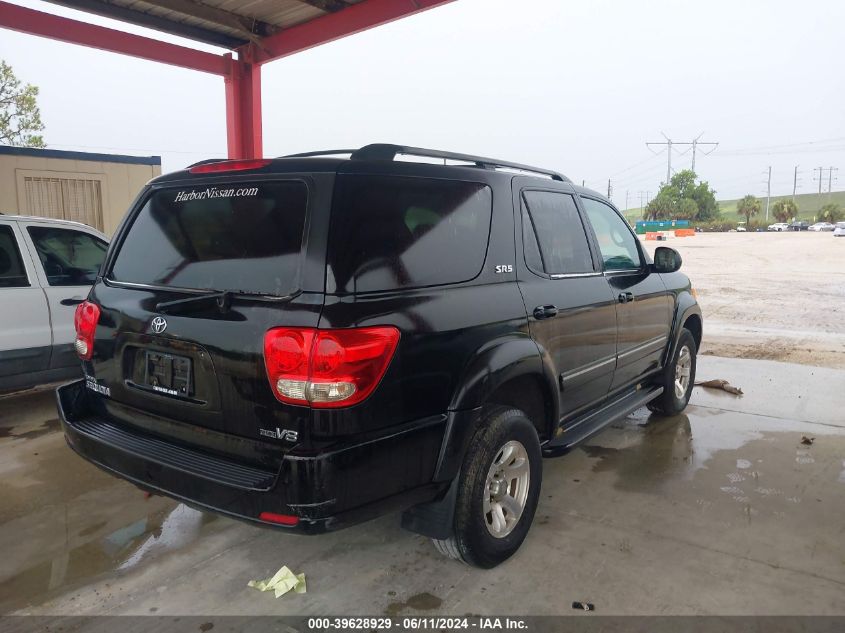 2005 Toyota Sequoia Sr5 VIN: 5TDZT34A35S253062 Lot: 39628929