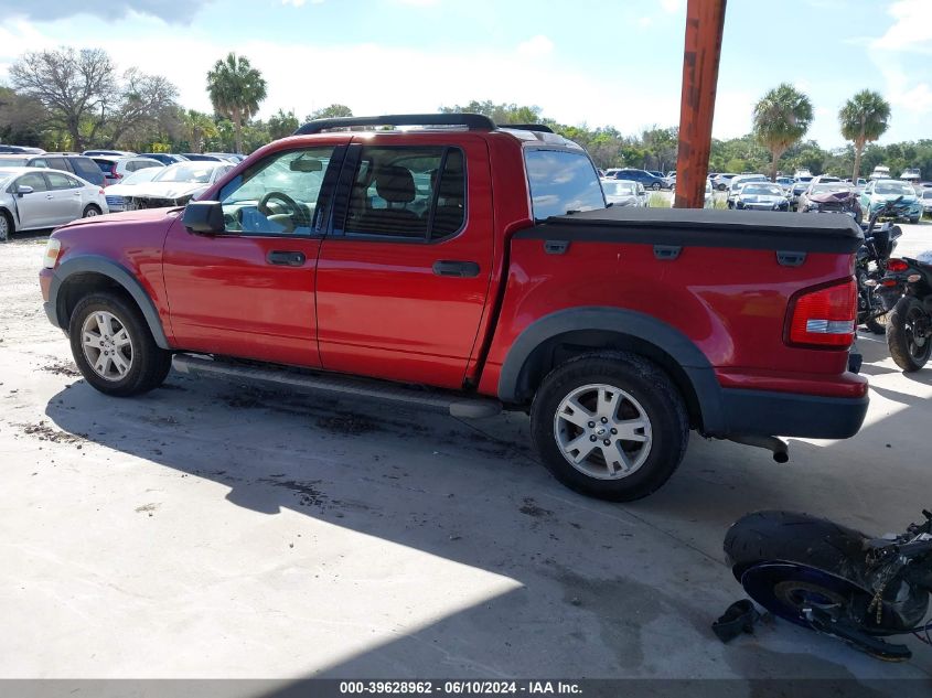 2007 Ford Explorer Sport Trac Xlt VIN: 1FMEU51K07UA17323 Lot: 39628962