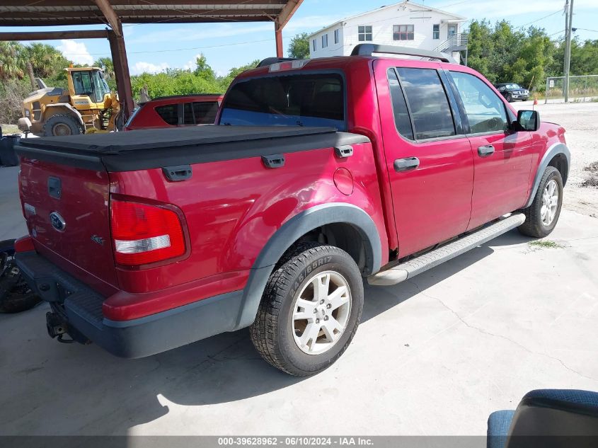 2007 Ford Explorer Sport Trac Xlt VIN: 1FMEU51K07UA17323 Lot: 39628962