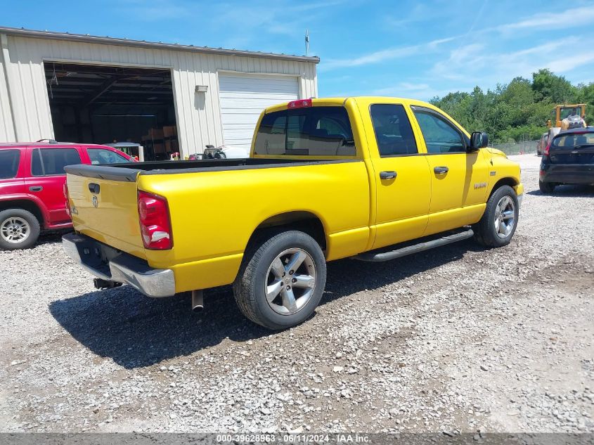 2008 Dodge Ram 1500 Slt VIN: 1D7HA18258S601874 Lot: 39628963