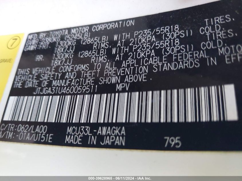 2006 Lexus Rx 330 VIN: JTJGA31U460059511 Lot: 39628965