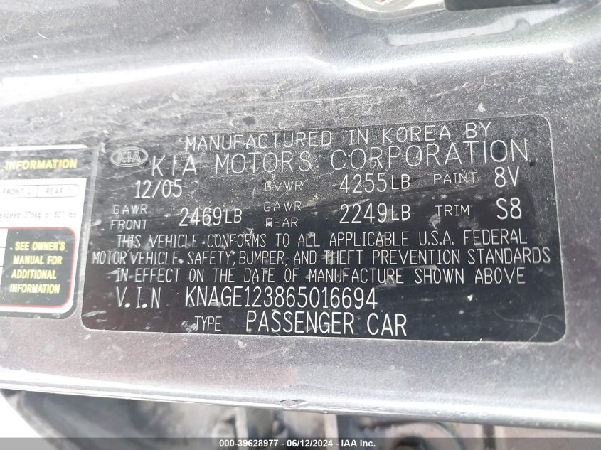 KNAGE123865016694 2006 Kia Optima