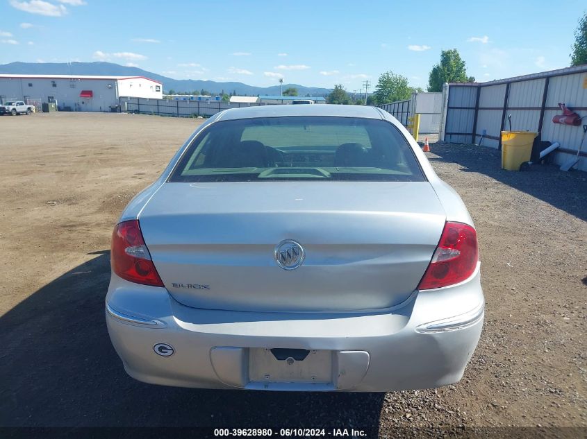 2009 Buick Lacrosse Cxl VIN: 2G4WD582691143341 Lot: 39628980