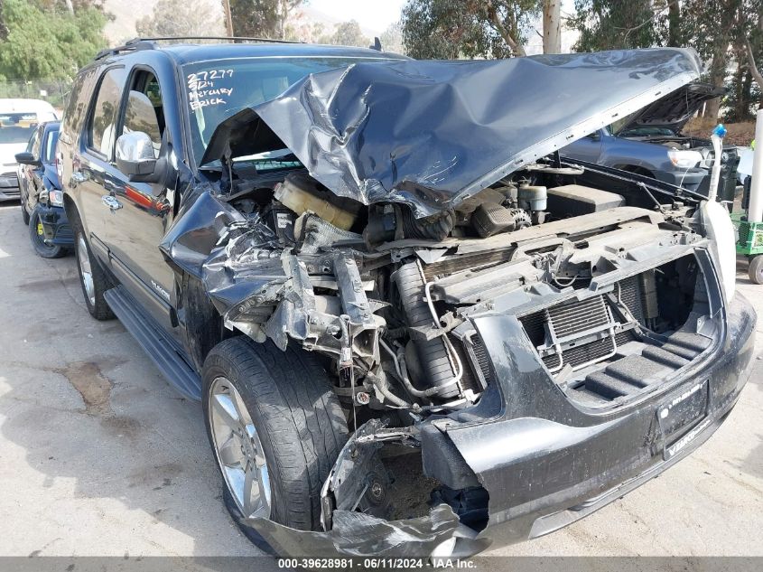 2012 GMC Yukon Slt VIN: 1GKS1CE08CR300969 Lot: 39628981