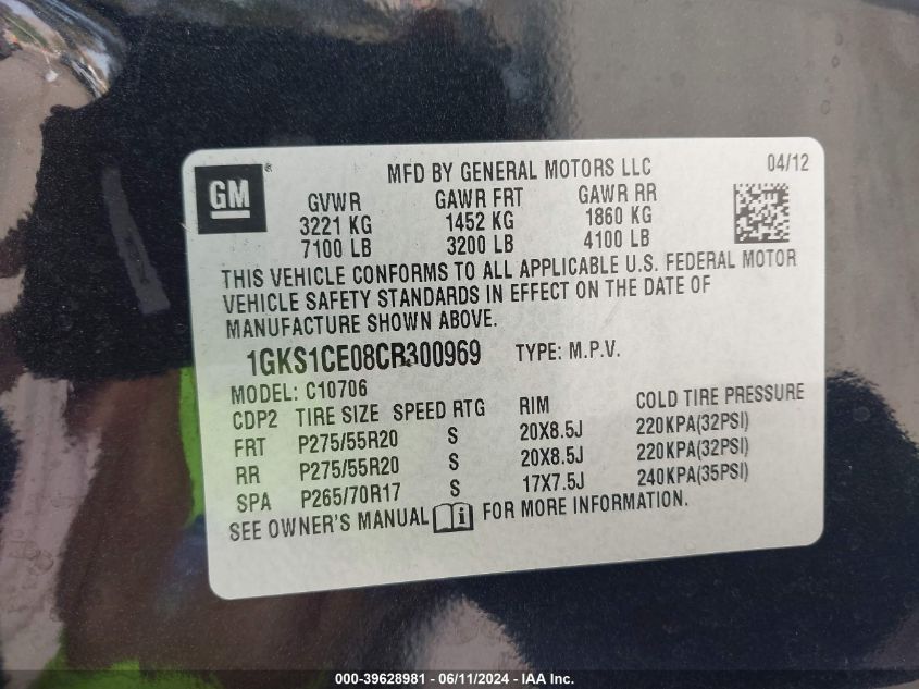 2012 GMC Yukon Slt VIN: 1GKS1CE08CR300969 Lot: 39628981
