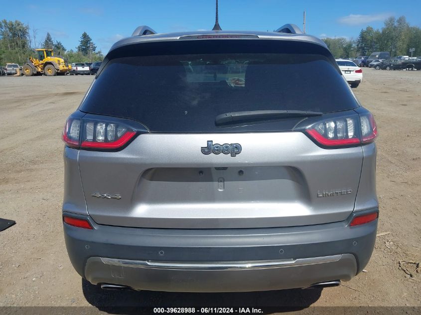 2019 Jeep Cherokee Limited 4X4 VIN: 1C4PJMDX5KD166231 Lot: 39628988