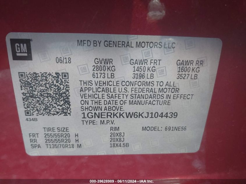 2019 Chevrolet Traverse Premier VIN: 1GNERKKW6KJ104439 Lot: 39628989