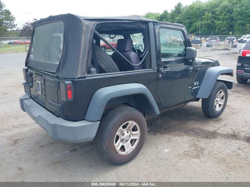 2009 Jeep Wrangler X VIN: 1J4FA24109L703531 Lot: 39629008