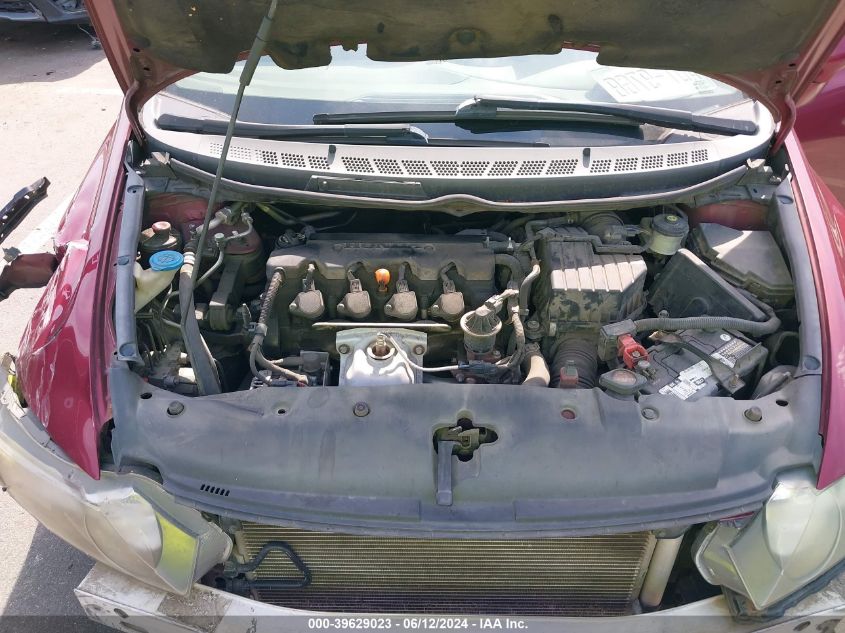 2007 Honda Civic Ex VIN: 1HGFA16887L117605 Lot: 39629023