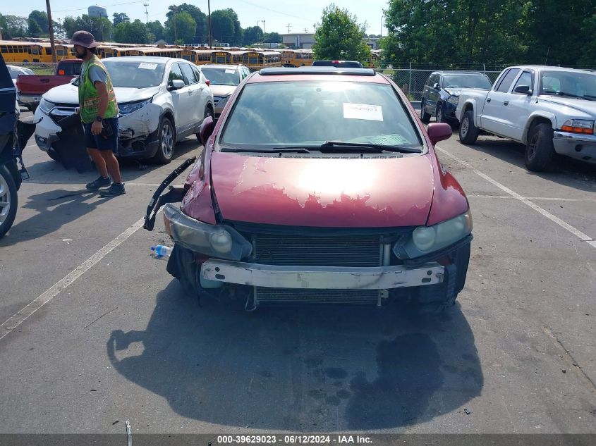 2007 Honda Civic Ex VIN: 1HGFA16887L117605 Lot: 39629023