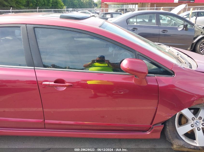 2007 Honda Civic Ex VIN: 1HGFA16887L117605 Lot: 39629023