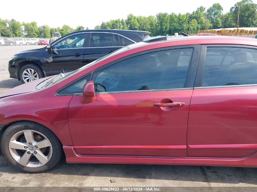 2007 Honda Civic Ex VIN: 1HGFA16887L117605 Lot: 39629023