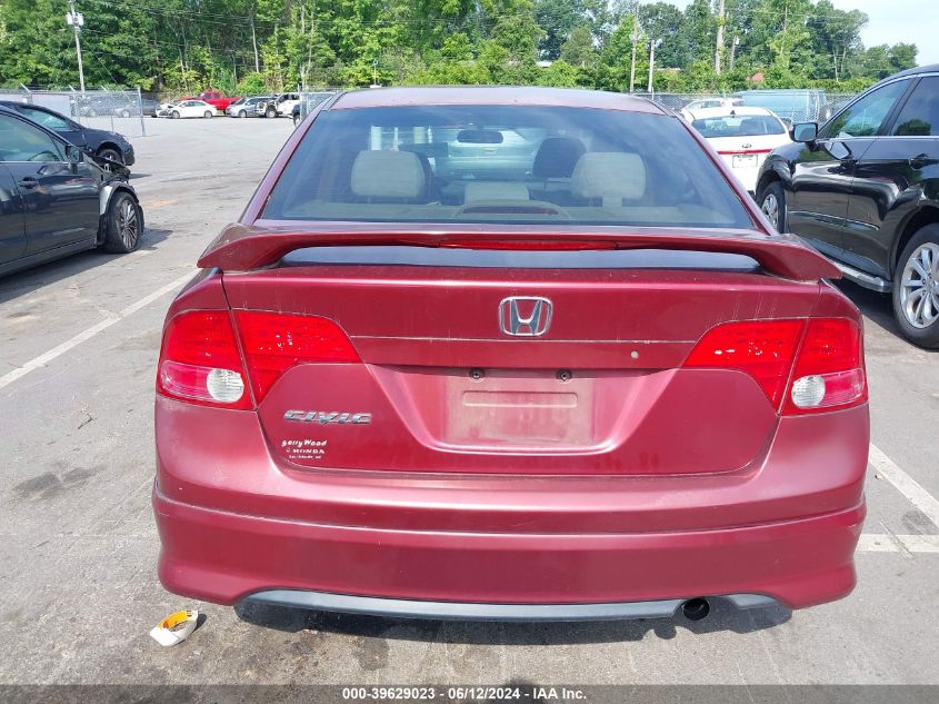 2007 Honda Civic Ex VIN: 1HGFA16887L117605 Lot: 39629023