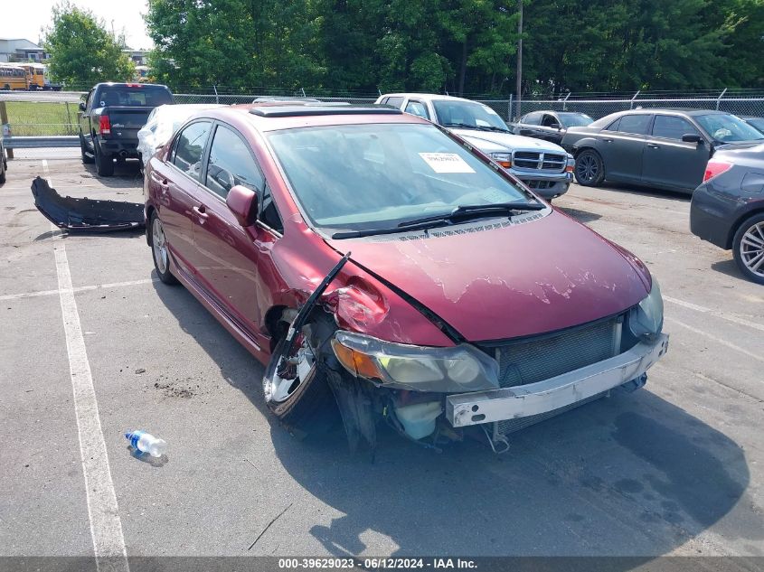 2007 Honda Civic Ex VIN: 1HGFA16887L117605 Lot: 39629023