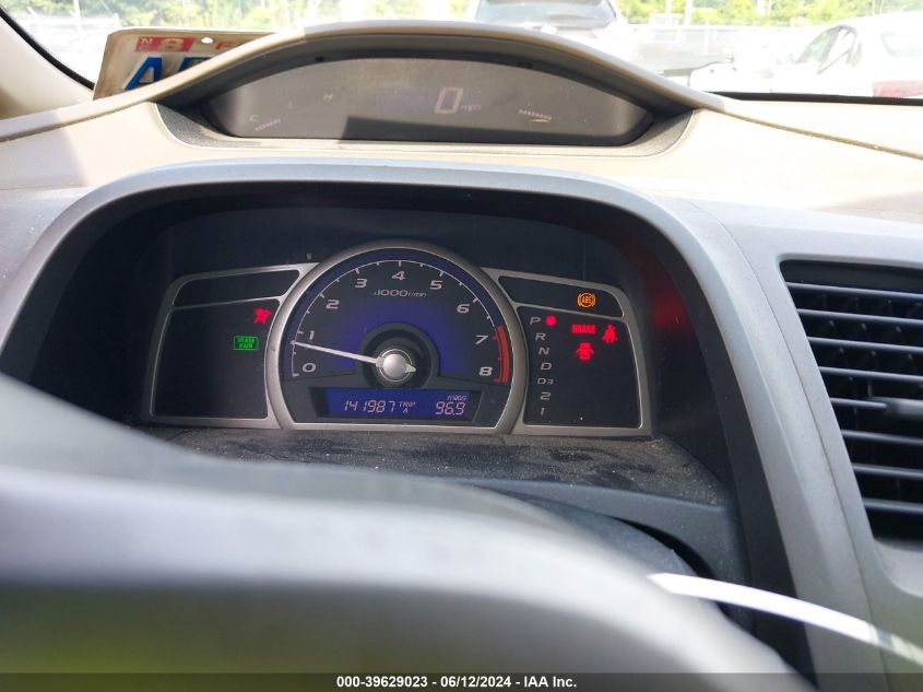 2007 Honda Civic Ex VIN: 1HGFA16887L117605 Lot: 39629023