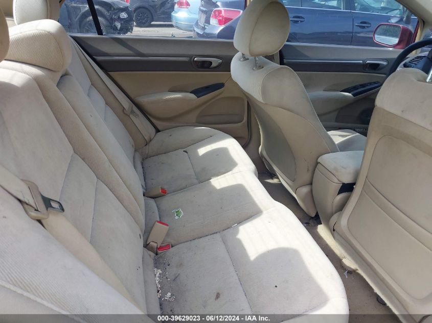 2007 Honda Civic Ex VIN: 1HGFA16887L117605 Lot: 39629023