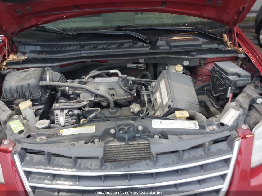 2009 Chrysler Town & Country Touring VIN: 2A8HR54179R661237 Lot: 39629033