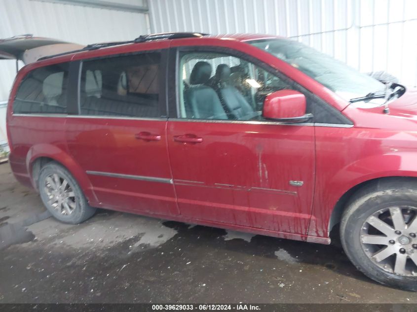 2009 Chrysler Town & Country Touring VIN: 2A8HR54179R661237 Lot: 39629033