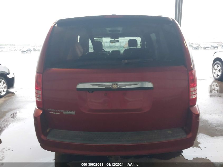 2009 Chrysler Town & Country Touring VIN: 2A8HR54179R661237 Lot: 39629033