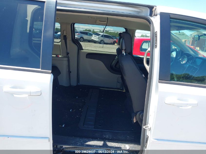 2017 Dodge Grand Caravan Se VIN: 2C4RDGBG0HR866958 Lot: 39629037