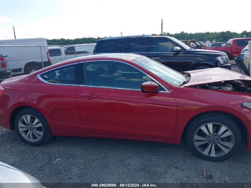 2009 Honda Accord 2.4 Ex VIN: 1HGCS12709A008485 Lot: 39629068