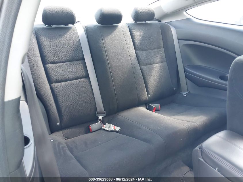 2009 Honda Accord 2.4 Ex VIN: 1HGCS12709A008485 Lot: 39629068