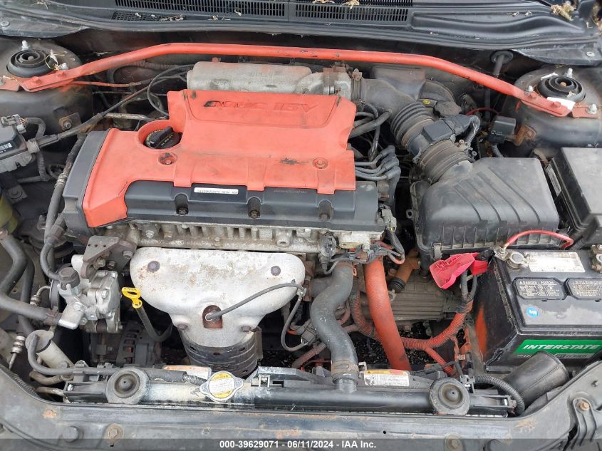 2009 Kia Spectra5 Sx VIN: KNAFE241X95023258 Lot: 39629071