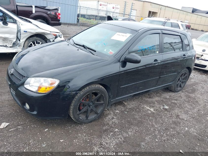 2009 Kia Spectra5 Sx VIN: KNAFE241X95023258 Lot: 39629071