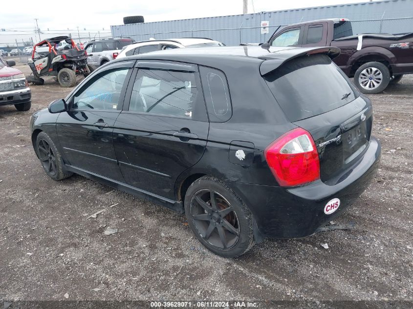 2009 Kia Spectra5 Sx VIN: KNAFE241X95023258 Lot: 39629071