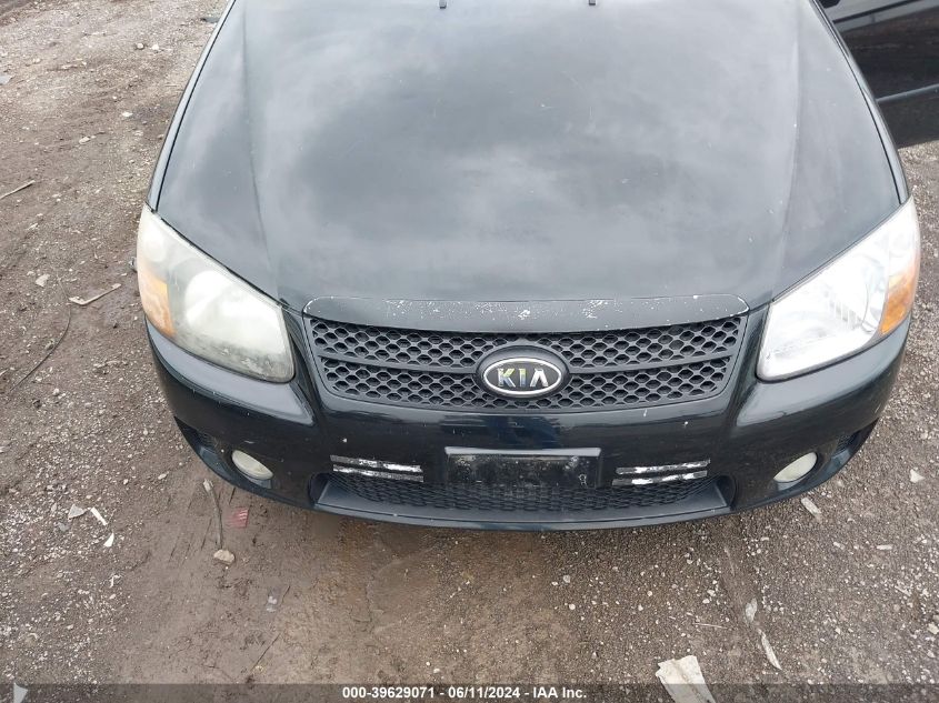 2009 Kia Spectra5 Sx VIN: KNAFE241X95023258 Lot: 39629071