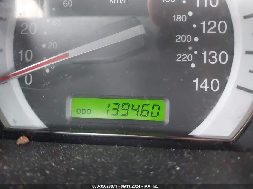 2009 Kia Spectra5 Sx VIN: KNAFE241X95023258 Lot: 39629071