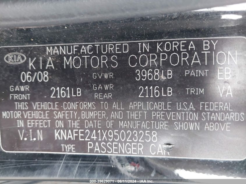 2009 Kia Spectra5 Sx VIN: KNAFE241X95023258 Lot: 39629071