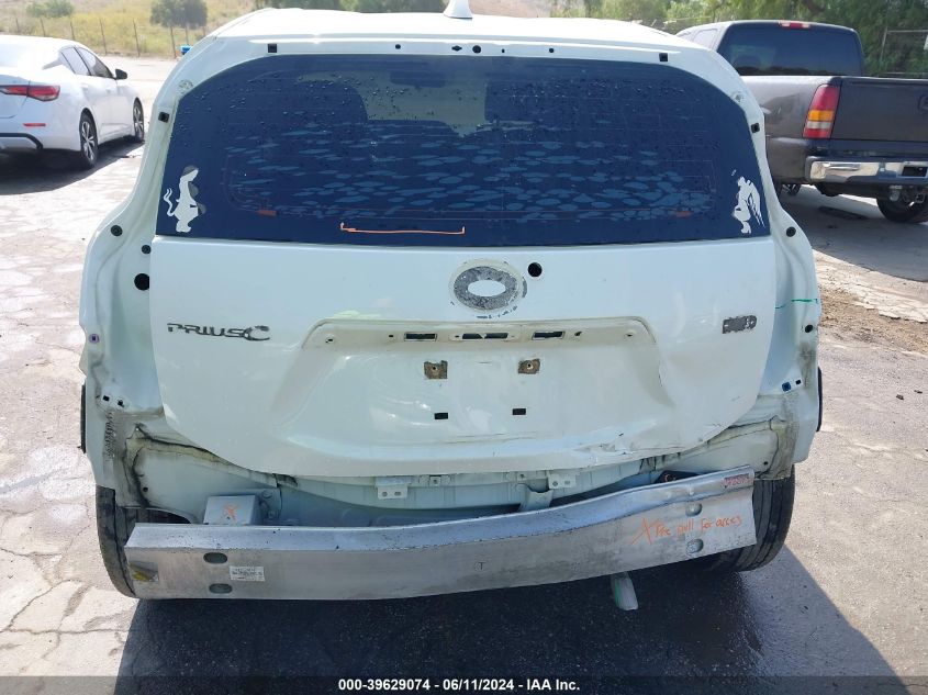 2015 Toyota Prius C Two VIN: JTDKDTB36F1586552 Lot: 39629074